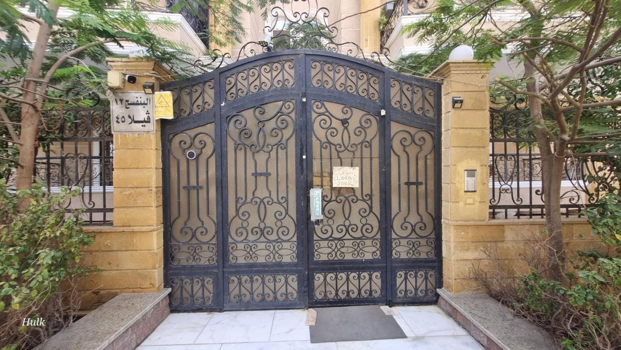 20 Min Cairo-airport Newcairo Basement2 Apartment *